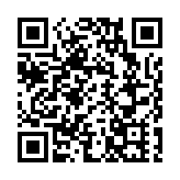 日本整體防衛費用達到約11萬億日圓