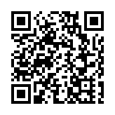 展賽聯動結碩果 深圳為超大城市治理現代化貢獻良多