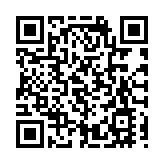 男子鞋底藏0.8克冰毒 西九高鐵站被內地海關查獲