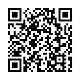 憑AR光學突圍  穗黃埔新型顯示產業實現「領跑」