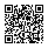 高質量發展看邵陽｜北塔區：城鄉融合 激活田野新動能