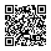 2026年1月起吸毒記錄可封存 內地網友熱議