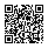 宏福苑大火 | 警方傷亡查詢中心 全日不停運作處理跟進受災查詢