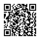 宏福苑大火丨AlipayHK接通港府援助基金