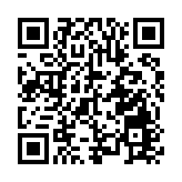 宏福苑大火 | 港府：目前火災已造成146人遇難 失聯名單中的159名市民安全