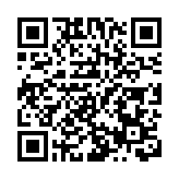 湘品出海 閃耀世界|星邦智能：走向國際高空作業市場的行業開拓者