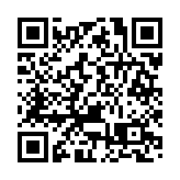 宏福苑大火 | 中興通訊捐贈500台5G雲電腦馳援受災居民 