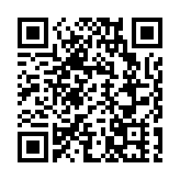 有片|雨林山水化作天然舞台 海南熱帶雨林國家公園2025年「雨林與您」實景演出傳遞人與自然和諧共生智慧