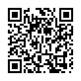 本港再錄一宗1歲男童感染流感嚴重個案 衞生防護中心呼籲盡快接種疫苗