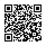 香港珠海社團總會慈善基金捐出300萬港幣支援大埔宏福苑受災民眾