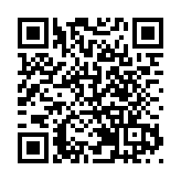 【計出新角度】  金融科技從創新到融合