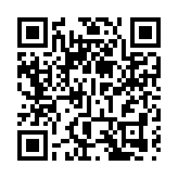  【港商觀察】黃山市徽州區：擦亮文化名片  推進全域康養