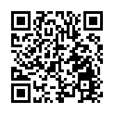 安徽巢湖：「空中比武」決出最強「飛手」