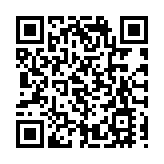 宏福苑大火｜基層醫療署：為受火災影響居民安排免費基層醫療服務