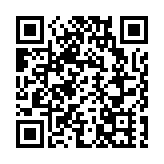 【港商觀察】「林」距離「森」呼吸  皖祁門讓「綠色家底」成為「健康資本」