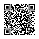 姚志勝：火災無情人間有愛 迎難而上守護家園