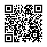 「冰雪哈爾濱 全球TOP1」冰雪旅遊產品全球推介會啟幕 打造世界文旅新標杆