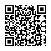 冰雪哈爾濱 全球TOP1|第二十七屆哈爾濱冰雪大世界：120萬㎡童話世界 打造多元冰雪體驗