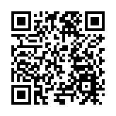 百年洪門敘僑情 川菲攜手啟新程 致公黨成都觀禮團赴菲深化民間合作