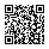 電競與職教融合     首屆灣區高校電競對抗賽總決賽在東莞萬江落幕