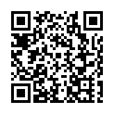 濕地為箋 飛鳥為證——黑龍江饒河縣用生態答卷鋪就候鳥平安遷徙路
