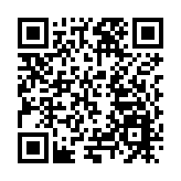  以球會鄰深鐵首屆「鐵友杯」業主羽毛球賽收官