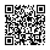 中老鐵路即將迎來開通4周年 6000萬旅客見證鋼鐵絲路