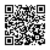 2025輕工業海外投資發展論壇在京舉辦