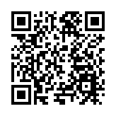 「中國禮物·青花汾酒」新品發布 以「文化之釀」講述中國故事