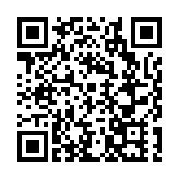     廣東「科技獎」放榜松山湖獲獎項目實現翻番