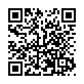 貴州紅越野挑戰賽興仁開賽 文體旅融合燃動薏鄉