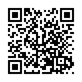 單日超210噸    東莞海事護航空港中心貨量再創新高