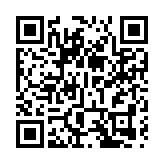 【財通AH】中國證監會啟動 商業不動產REITs試點