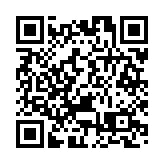 宏福苑大火 | 民建聯：眾志成城 凝聚正能量重建家園