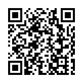 寶安1990化身格鬥電競擂台 王者之戰街霸世界巡迴賽深圳站落下帷幕