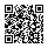 美烏新一輪談判結束 美國稱「富有成效」並談及俄羅斯