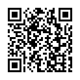 「海安-萬象南」首發 長三角添直達中南半島物流通道