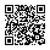 豪門懸案！愛馬仕繼承人被騙150億美元