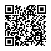 宏福苑大火｜「大埔宏福苑援助基金」總額已有約12億元