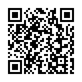 宏福苑大火｜民青局：新增捐款渠道及物資捐贈網上平台已開始運作