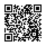 深圳生態環境科技創新大賽總決賽收官