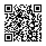 「林」距離「森」呼吸 皖黟縣綠水青山繪就共富新圖景