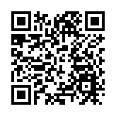  宏福苑大火 ｜中金公司通過相關渠道捐贈1200萬 支援受災民眾