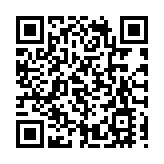 有片 | 古徽州•新生活 「小飛俠」燃動徽州