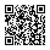 多元金屬陶瓷複合材料成功研發 我國鑽頭首次觸及5.4億年前地層