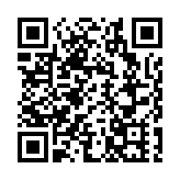 理文造紙有限公司捐贈500萬港元助力大埔火災救援工作