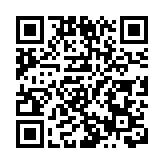 宏福苑大火 ｜民生銀行在港機構捐款1000萬 支援災後重建