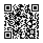 日媒：高市政府與菲律賓非正式磋商 急切推動軍事裝備出口