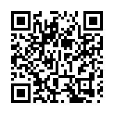 「沿冬奧足跡體悟冰雪文化」香港青年交流團本月下旬舉行