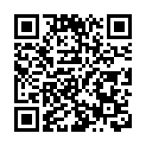 宏福苑大火 | 私隱專員公署提醒：慎防騙徒利用大埔火災進行詐騙